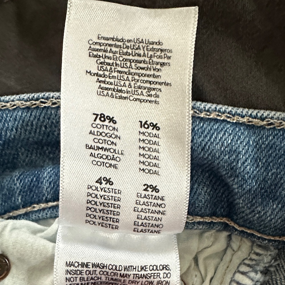 Mother Jeans - Picture 6 of 6